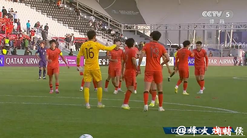U23男足亚洲杯  中国队首次闯入八强